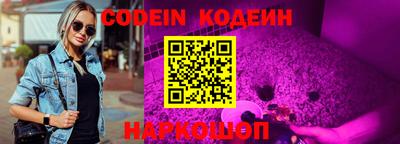 эйфоретик Кинель