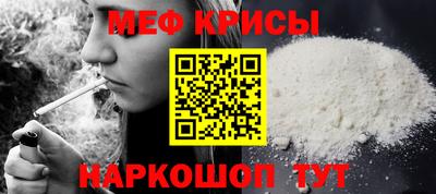 эйфоретик Кинель