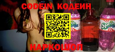 синтетический гашиш Кимры