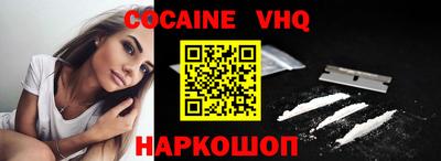 эйфоретик Кинель