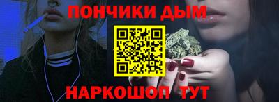 синтетический гашиш Кимры