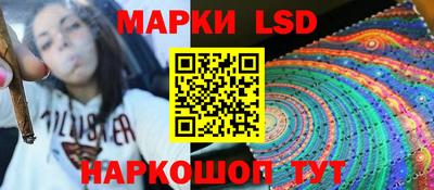 меф VHQ Кингисепп