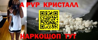 эйфоретик Кинель
