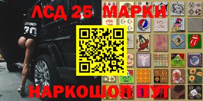 меф VHQ Кингисепп