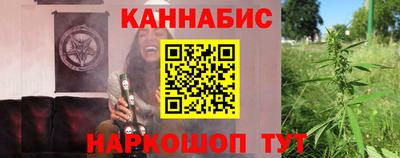эйфоретик Кинель