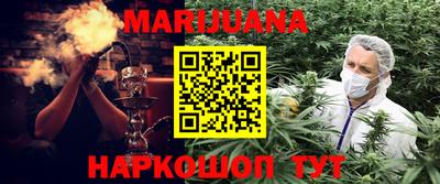 эйфоретик Кинель