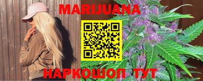 меф VHQ Кингисепп
