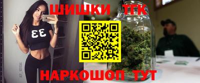 меф VHQ Кингисепп