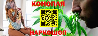 синтетический гашиш Кимры