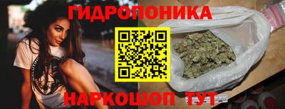 эйфоретик Кинель