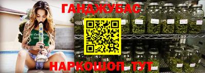 меф VHQ Кингисепп