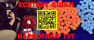 синтетический гашиш Кимры