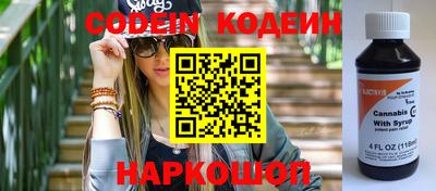 синтетический гашиш Кимры