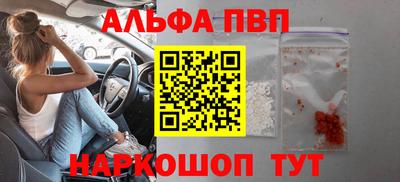 синтетический гашиш Кимры