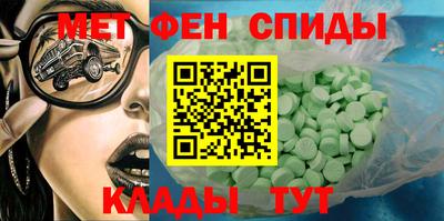 синтетический гашиш Кимры