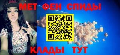 эйфоретик Кинель