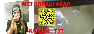 эйфоретик Кинель