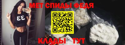эйфоретик Кинель