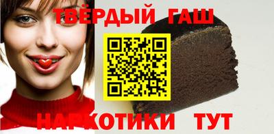 меф VHQ Кингисепп