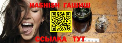 эйфоретик Кинель