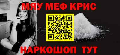 синтетический гашиш Кимры