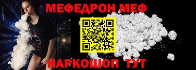 синтетический гашиш Кимры