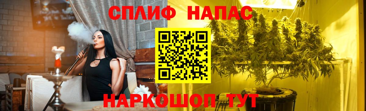 Бошки Шишки Ganja  МАРИХУАНА тримм  Бошки Шишки семена  Кимовск  Вход с VPN  Канабис семена 